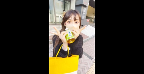 326FCT-091 Chi Na []