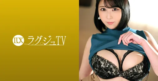 259LUXU-1525  ラグジュtv 1531 豊満な巨乳を隠し持つ塾讲师が刺激を求めてAV出演！セックスの快楽に饥えた体は敏感に反応！ピストンするたびに卑猥に踊る巨乳！恍惚とした表情で乱れイク！加奈 26歳 塾讲师 [01:09:47]
