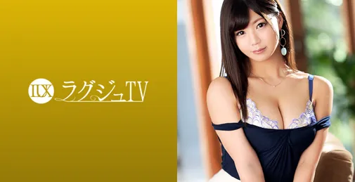 259LUXU-1029  ラグジュtv 1018 悠木さや 28歳 会社员 [01:10:31]