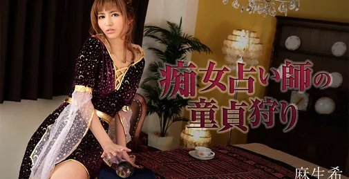 HEYZO-1525 HEYZO 1525 | Heyzo Complete SiteRip.mp4 [01:01:59]