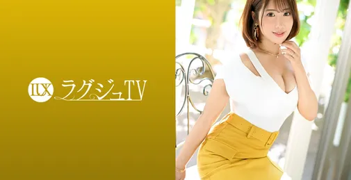 259LUXU-1534  追求顶级快感的美女美容师出演AV！ [01:12:59]