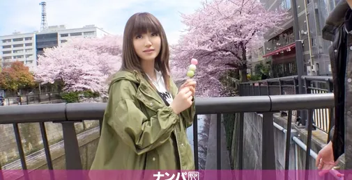 200GANA-2071 マジ軟派、初撮。 1325 桜祭りで見つけた散歩好き女子大生。大人しく押しに弱いのかインタビュー交渉もおっぱいを見せてもらうことも二つ返事。その控えめな性格とは裏腹に主張の激しい爆乳クラスのおっぱいから目が離せない…！  [01:17:05]