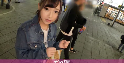 200GANA-2075 マジ軟派、初撮。 1331 新宿で見つけた華奢で可愛いルックスの大学生をナンパ♪真面目そうな印象の女の子であったが、話しているとなんかスケベそう♪今日も朝からセフレと一発ヤッてきたんだとかwww  [01:02:05]