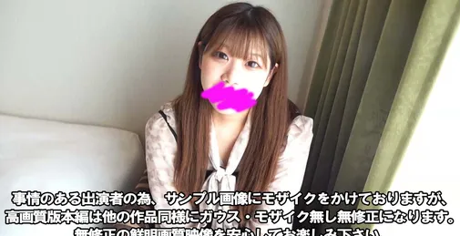 FC2PPV-3050516 【最高傑作】【顔出し】【修正無し】某お嬢様大学ミス・キャンパスファイナリストの絶品美ボディを独り占め生中出しFUCK【54分22秒】 [00:54:22]