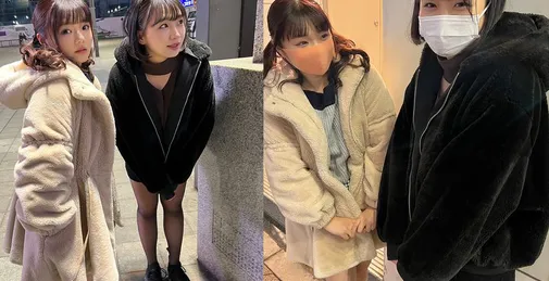         FC2PPV-3033114 【個人撮影】ぴえん系女子2人組と奇跡の3P_身バレ次第即削除    [01:17:58]