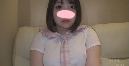 FC2PPV-3073106 ぷにぷにマシュマロボディに見とれてしまう程のGカップ超美乳ちゃん♥反則ボディに大興奮の大量中出しです！※高画質版＆レビュー特典付き♪【個人撮影・オリジナル】 [00:38:06]