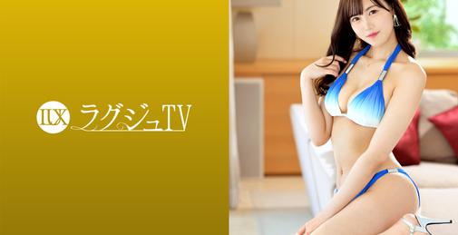 259LUXU-1636 ラグジュtv 1610 『AVに興味があって…』173cmの高身長スレンダー美女がラグジュTV初登場！長い手脚が映えるビキニを身に纏い濃厚性交に耽る！切なげな表情を浮かべ嬌声を上げながら男根を味わう！！  [01:21:06]