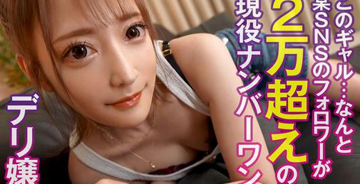 355OPCYN-322 るな  [01:15:48]
