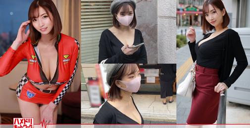 HMDNC-473 【神乳Hcup&剛毛ちゃん】元RQダイナマイトボディ人妻 媚薬オイルで爆乳&マン毛てっかてか軟乳弾ける脳汁ダダ漏れイキ狂い中出し不倫 [00:57:51]