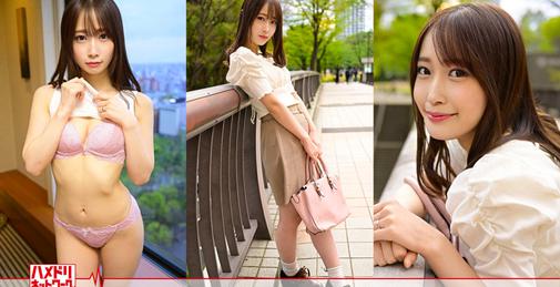 HMDNC-517 みづき  [01:05:41]