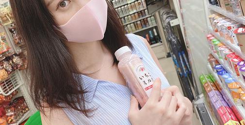 FC2PPV-3100809 5作品合計160分！【本編顔出し】色白スレンダーなお嬢様にはじめての中出しをお届けします。 [02:39:12]
