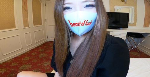 FC2PPV-1594123 在庫処分セール！！３P大乱交でも★30本限定で1500pt♡【無】【個人撮影】【レビュー特典】キャバ嬢かのんちゃんPart2♡　内緒で呼んだ先輩と３P連続中出し祭り！ [00:45:47]