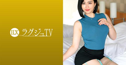 259LUXU-1645 ラグジュtv 1614 表現の幅を広げたいと美人官能小説家がAV出演！感度抜群な乳首を弄るだけで彼女はビクビクと反応し、いやらしく生い茂る陰毛の奥にはいつしか湿り気が…。旦那様とは違う攻められ方に興奮を隠し切れず、淫乱な表情を浮かべ欲望を露にして喘ぎイク！ [01:09:42]