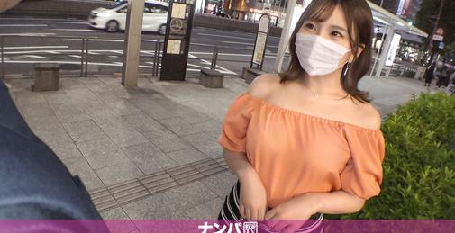 200GANA-2756 マジ軟派、初撮。 1852 仕事終わりにナンパしたお姉さんをホテルに連れ込み！押しに弱い彼女はあれよあれよと服を脱がされ…彼氏とのSEXでは経験したことのない潮吹き！溜まったモノを吐き出すかのように乱れっぱなし！ [01:15:33]
