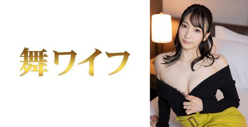         292MY-614 [HD/720p]  黒川梨沙 2    [00:49:19]
