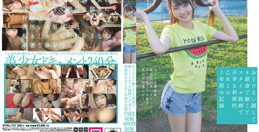         KTKL-113 KTKL-113 あどけない顔して8頭身で細くてスタイル抜群で不幸な刹那的乙女との1年間の記録 7sex収録 4時間収録    [04:03:12]
