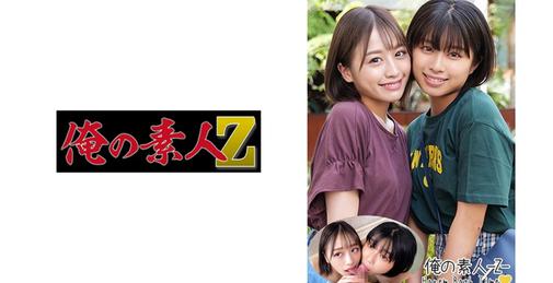         230ORECO-187 なつ&もえ    [01:42:21]