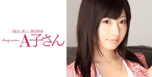         210AKO-479 [HD/720p]  ARISA 2発目    [00:36:46]