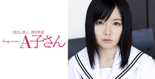         210AKO-478 RIINA    [00:51:16]