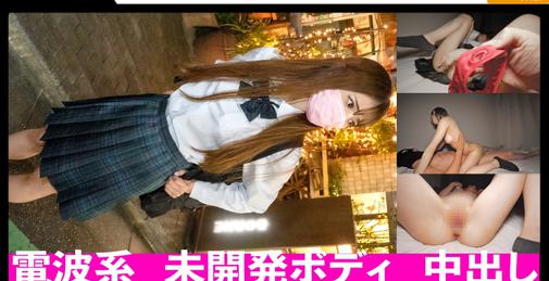         476MLA-104 おっとり天然なスレンダーJ○に中出し！未開発の身体をおじさんに汚される貞操観念緩めな裏垢J○    [01:29:48]