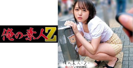         230ORECO-200 ゆらちゃん大学生    [01:02:14]