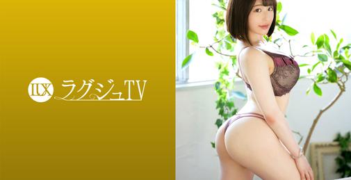         259LUXU-1610 ラグジュtv 1626 「激しいセックスがしたくて…」大人可愛いフルート奏者がAV出演！2年間の男旱と女盛りを迎えたグラマラスボディは感度良好！大好きなバックで何度も突かれ、駆け抜ける快楽にイキ乱れる！    [01:17:12]