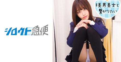         380SQB-182 いちか    [01:13:33]