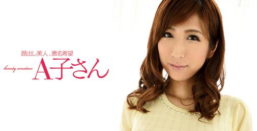         210AKO-481 AKARI    [00:40:47]