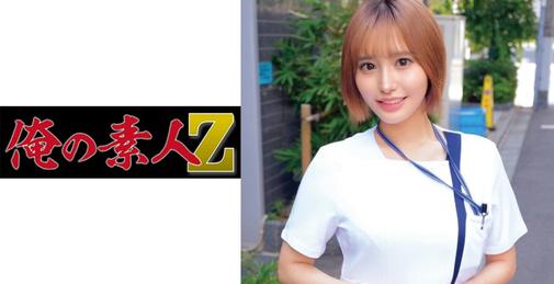 230ORECO-204 さりなさん [01:18:47]