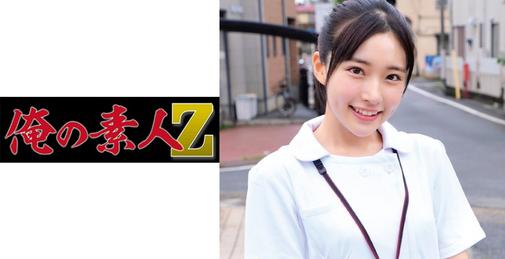         230ORECO-206 ひかるさん    [01:16:57]