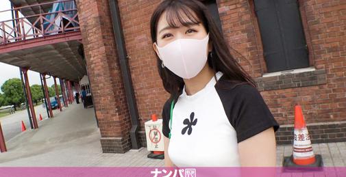         200GANA-2784 マジ軟派、初撮。 1867 現役女子大生をインタビューと称して横浜でナンパ！「Hなのも撮らせてくれない？」と撮影交渉すると…？友達と遊ぶ前に顔射されてニッコリ♪    [01:02:44]