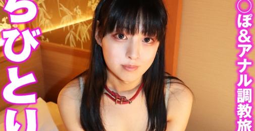         481SACZ-237 ちびとり6    [00:35:58]