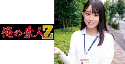        230ORECO-203 くるみさん    [01:15:39]