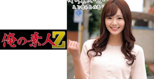         230ORECO-215 ののちゃん    [00:57:55]