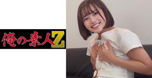         230ORECO-212 ちはるちゃん    [00:36:31]