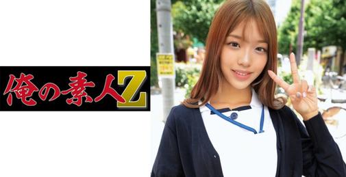         ORECO-205 [FHD] 230 ひまりさん    [01:10:42]