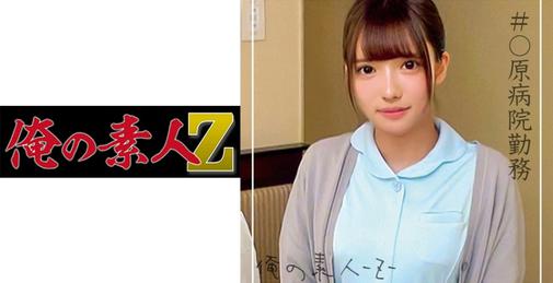         ORECO-097  天音[中文字幕]    [01:02:08]