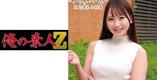         ORECO-216 [HD/720p] 230 ゆあちゃん (川栄結愛)    [01:01:08]
