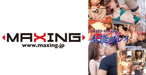 071MXDLP-0083 THE ドキュメント 本能プレイ 森川なな 松本メイ 横山美雪 由愛可奈 木下柚花 [04:08:34]