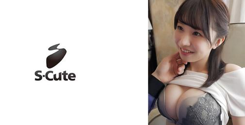 229SCUTE-1284 りお(20) S-Cute 知的で可愛いgカップ女子とh [00:56:05]