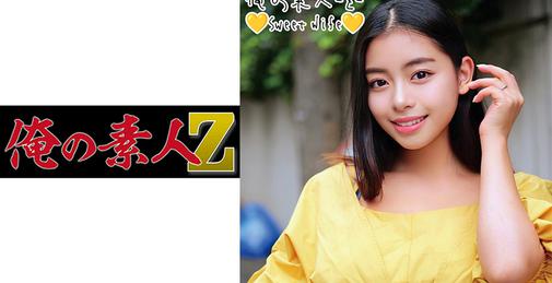 ORECO-224 [HD/720p] 230 えみりさん (EMILY) [01:02:46]