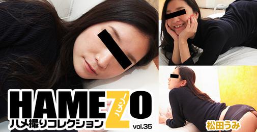         HEYZO-2918 スタイル抜群な美女のカラダを余すところなくいただきました！- 桐谷れい    [01:01:29]
