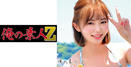         ORECO-228 [HD/720p] 230 あすかちゃん (百瀬あすか)    [00:58:15]