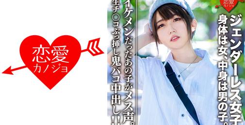         546EROFC-059  素人大学生[MP4/1830MB]    [00:56:10]