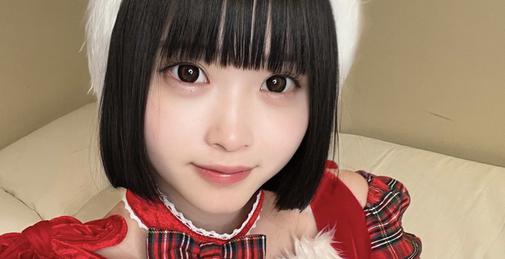 FC2PPV-3150506 プレミアクリスマスセット、サンタゆなちゃんをあなたのところにお届けします！ [00:48:17]