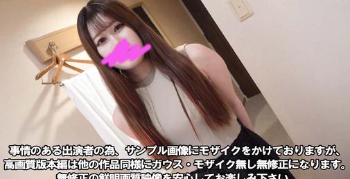FC2PPV-3115163 ☆3万フォロワー突破セール開催中☆【顔出し】【中出し】【3P】超有名アイドルグループオーディション通過のスレンダー美尻ボディ！ゆきちゃんが二度と会いたくない最低元彼を呼ん  - [00:47:53]