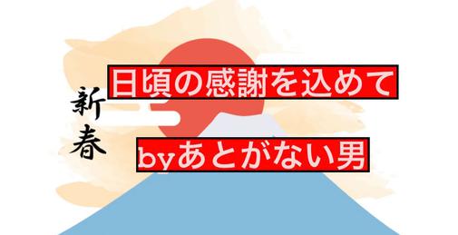 FC2PPV-3159287 【無修正・顔出し】2023年新春福袋。完全初出し2本おまとめセット。2人の膣奥に精子を奉納しました。  - [01:37:32]