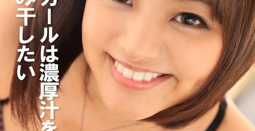 COM-332 精液ジャンキーガールは濃厚汁をいっぱい飲み干したい  []