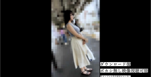 FC2PPV-4553665 [メガトン級/ALLナチュラル] []