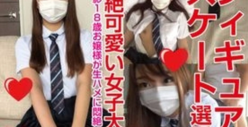 FC2PPV-4553001 ２年間お蔵入りからの再販です！ []